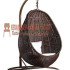 Ayunan Rotan Sintetis KFR-AR 001